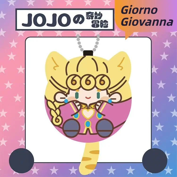 JoJo's Bizarre Adventure Character Plush Bag Charm - Cosplay Gift Edition
