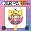 Giorno Giovanna