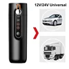 12V/24V Universal Car Electric Kettle Portable 100°C Travel Cup With Cigarette Lighter Smart Electric Hot Cup Heat Quickly 460ml 1