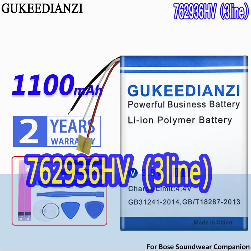 Batteria Gukeedianzi Ad Alta Capacità 762936Hv 762936 (3 Linee) 1100Mah Per Bose Soundwear Companion Per Cuffie Auricolari Quietcomfort