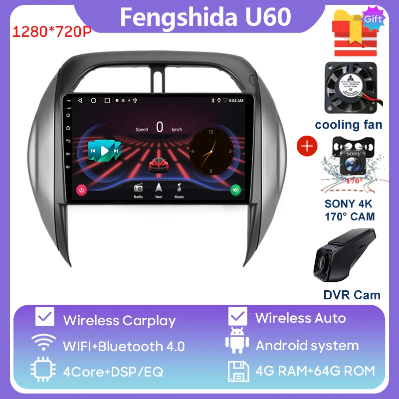 4GB-64GB-DVR-WIFI