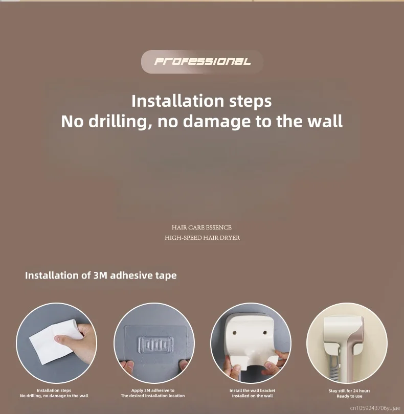 Blue Light Negative Ion Wall Mounted Hair Dryer 1800W High-Power Non-Punching fo
