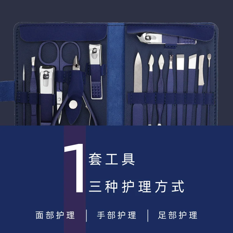 20set 12/15 Pieces Stainless Steel Nail Clipper Manicure and Pedicure Tools Household Nail Clipper Set