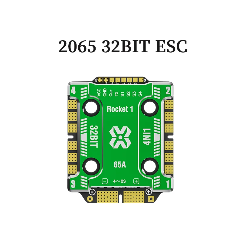 4-IN-1 ESC สำหรับโดรน Racing 20X20 มม. 65A