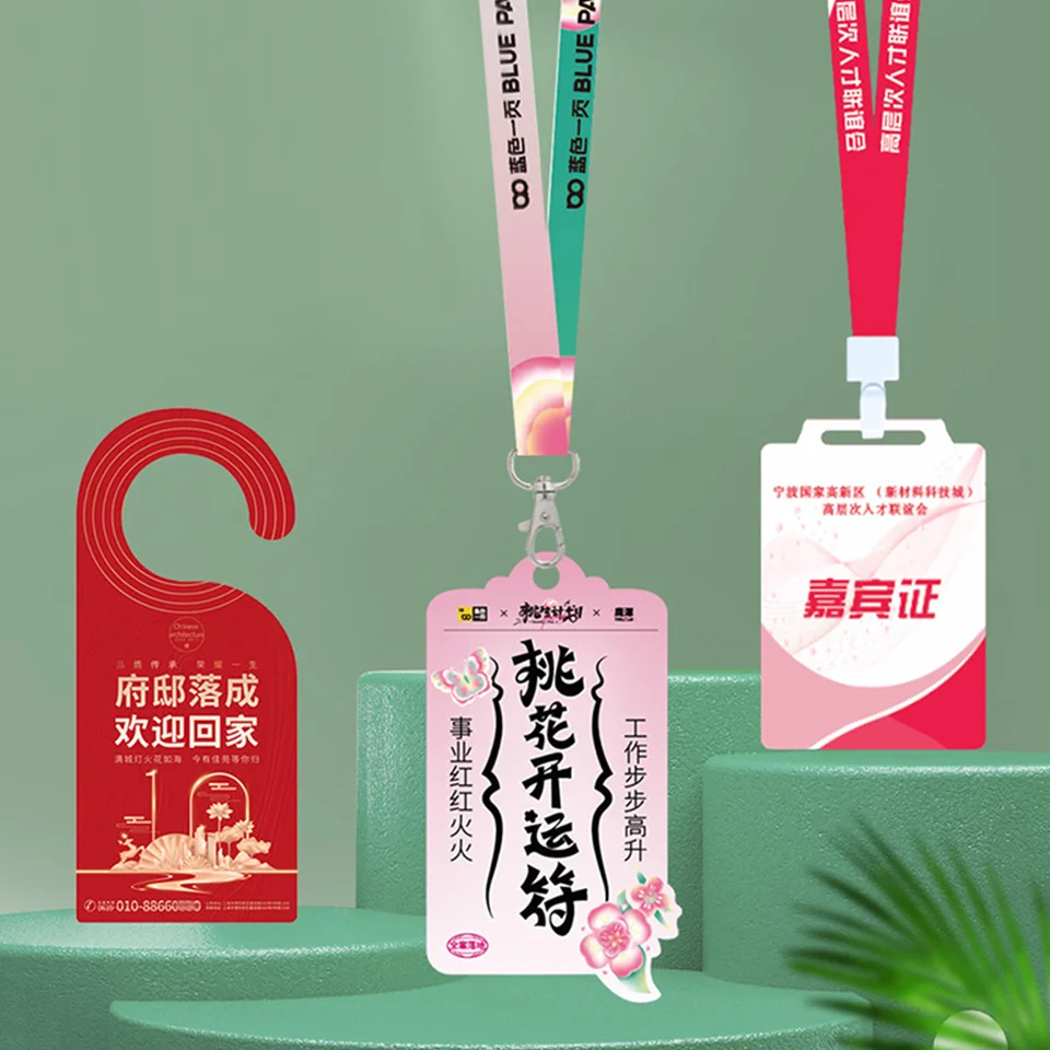 store-home-products-feedback