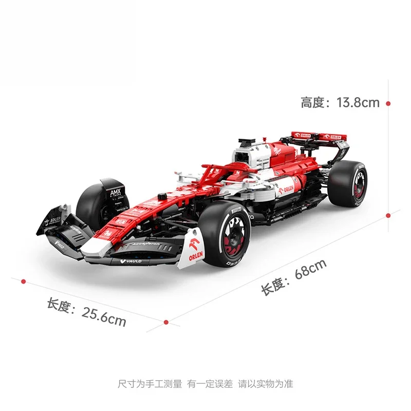 1:8 Italy F1 city Racing Car 1:8 RC Formula Racing C42