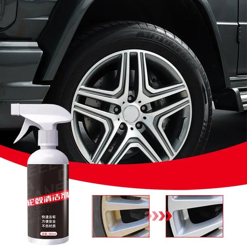 Tire Rust Remover Car Tire Polishing Refurbishing 300ml Car Wheel Maintenance Rust Inhibitor Iron Oil Contaminant Yellow Black