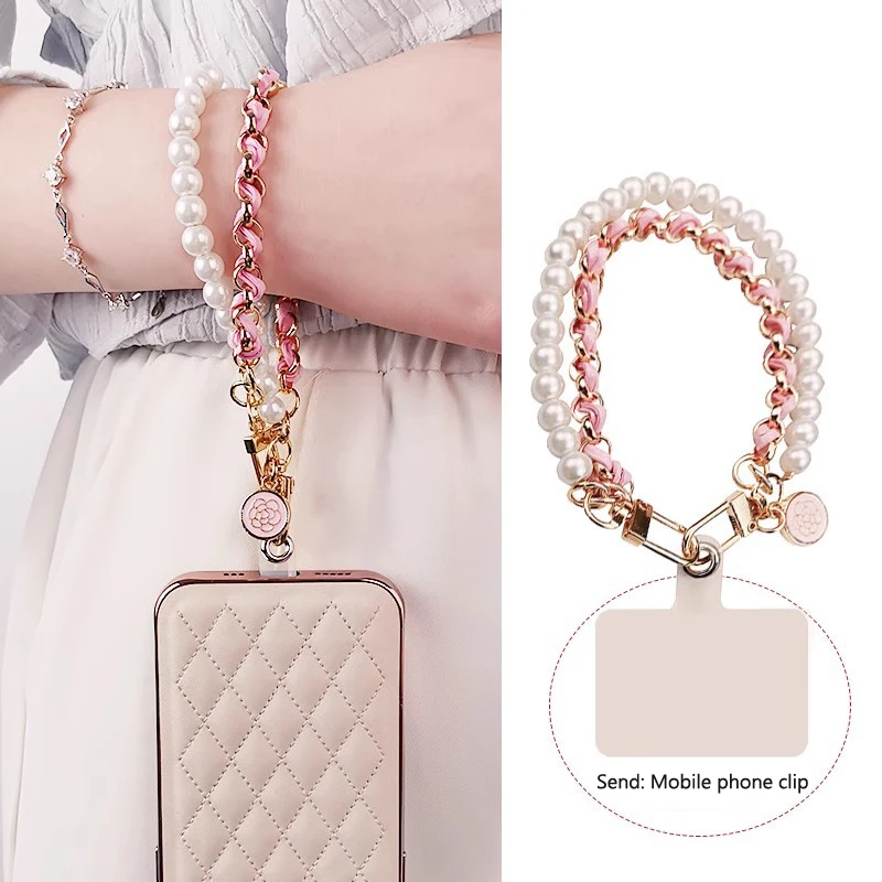 Pearl & Leather Hand-Woven Mobile Wrist Lanyard with Flower Pendant