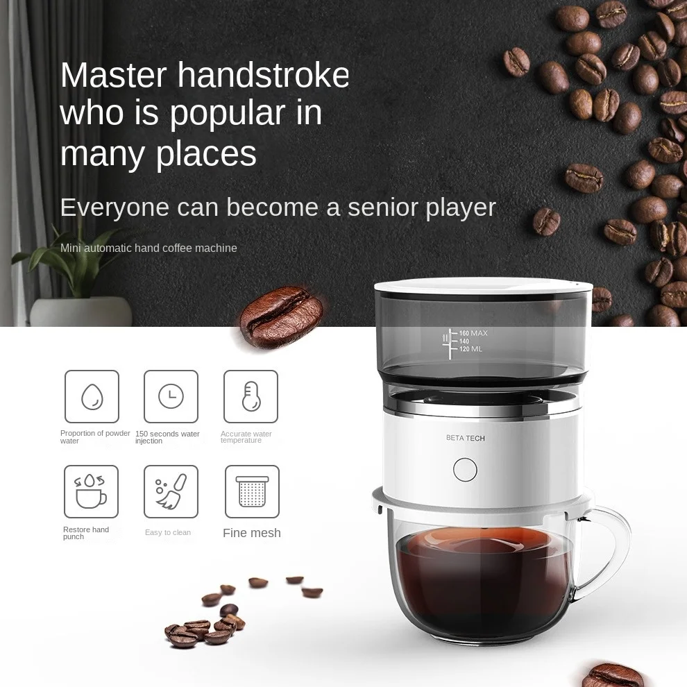 

Portable Mini Coffee Machine, Coffee Brewer Grinder Fully Automatic Manual Drip Coffee Machine