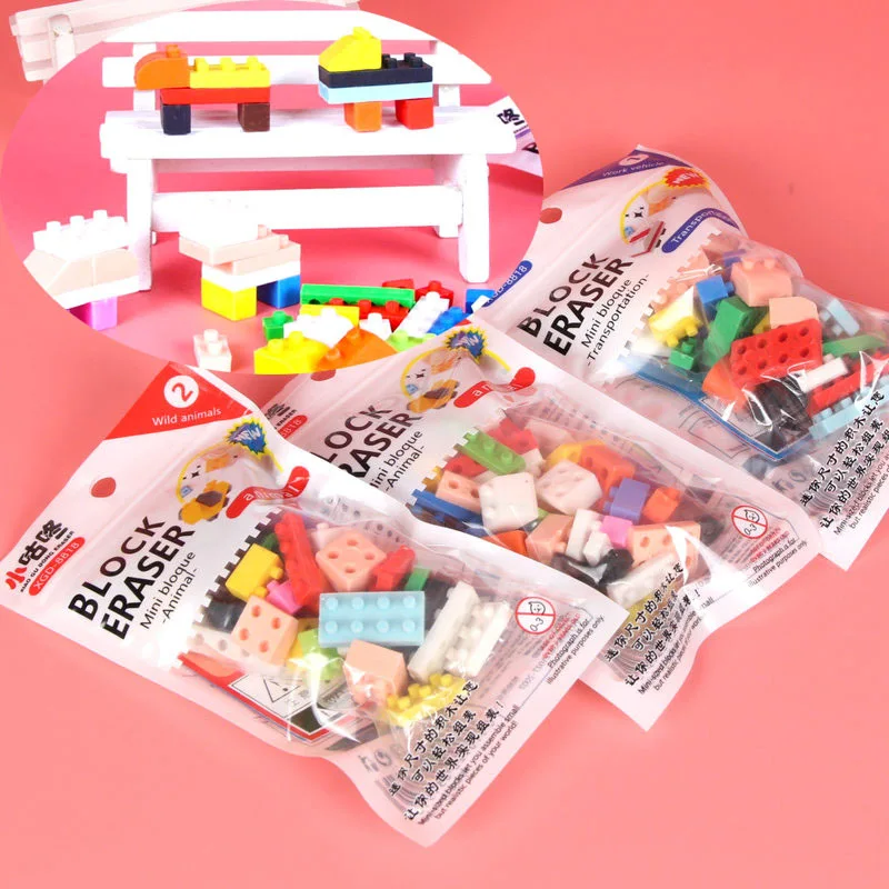 Style Random Creative Building Blocks Puzzle Erasers for Kids Can Be Assembled Eraser Primary School Students DIY Eraser pencil eraser