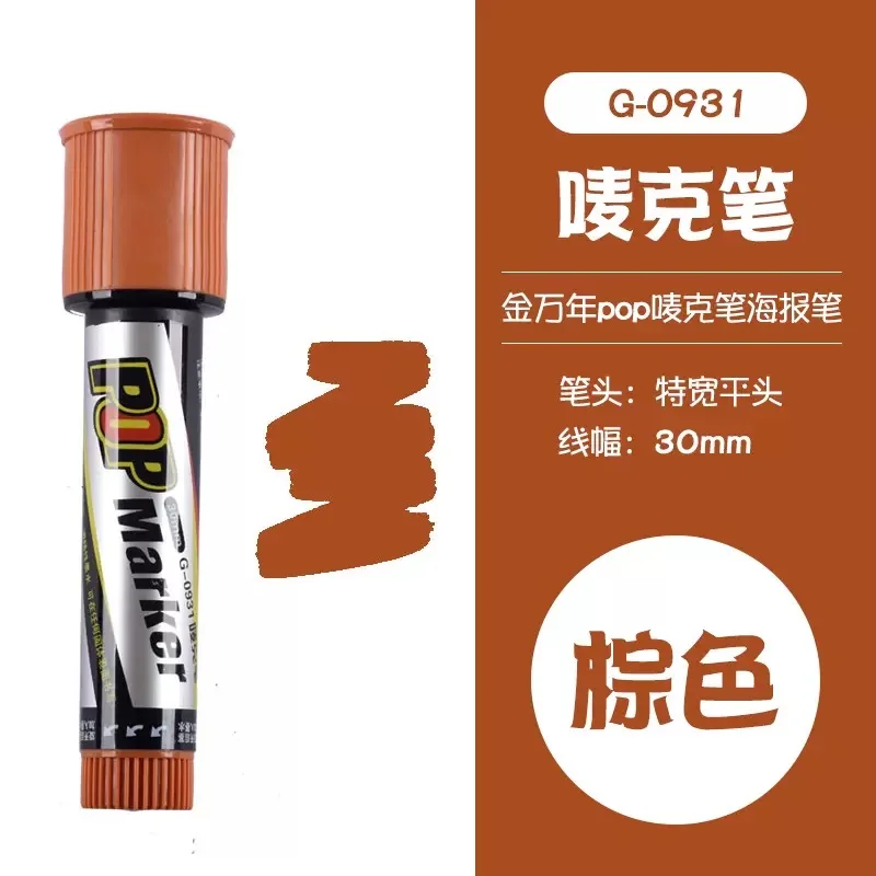 Vibrant Waterproof Ink Marker Pen Set for Creative Design and Art Projects
