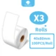 3 Rolls 40x80mm