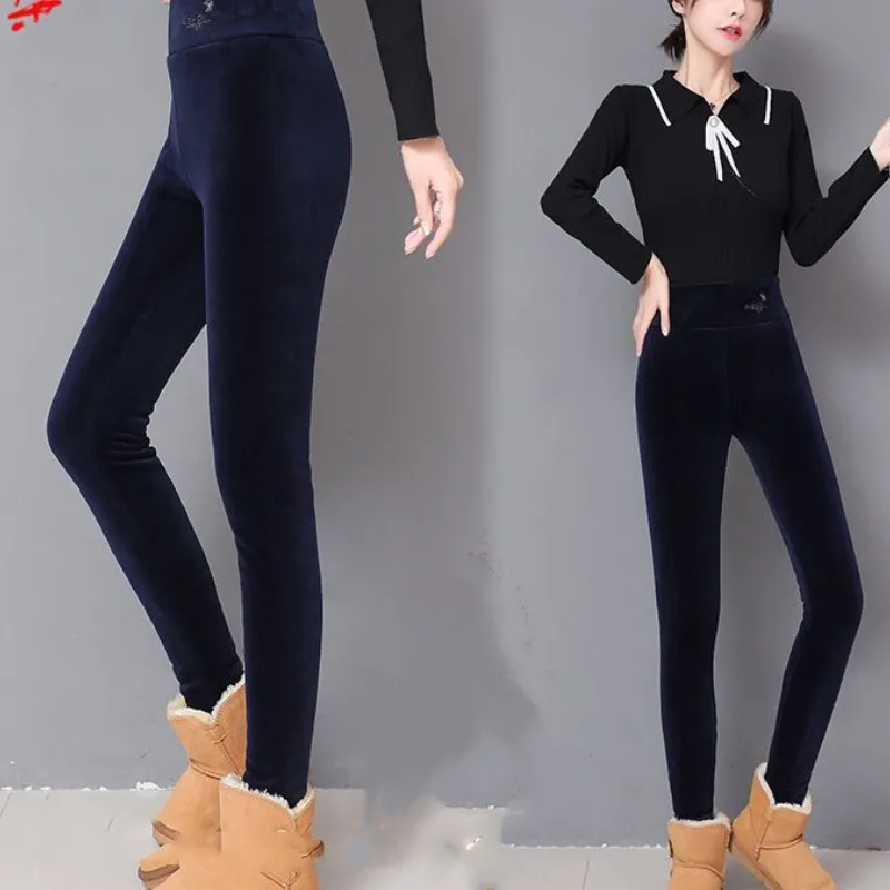 Women's Autumn Winter New Fashion Elegant High Waist Solid Color Small Feet Casual Versatile Western Commuting Comfortable Pants