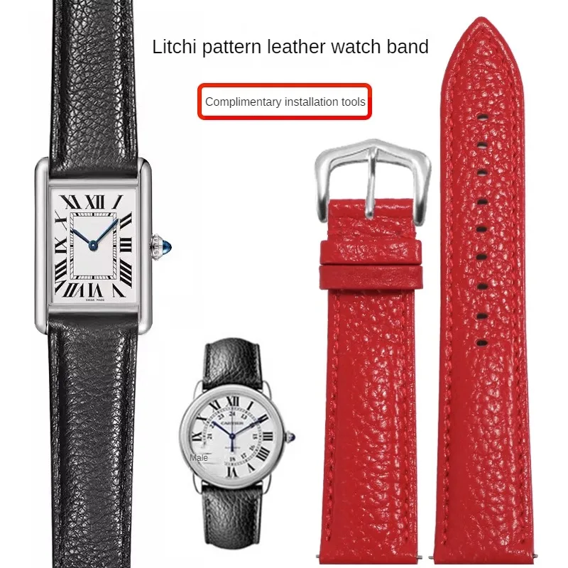 

General Brand Lychee Leather Watch Strap With 14/15/16/17/18/19/20/21/22/23/24/25mm Flat Interface Leather Watch Belt.