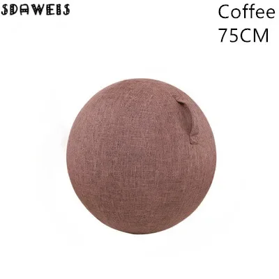 Brown 75CM