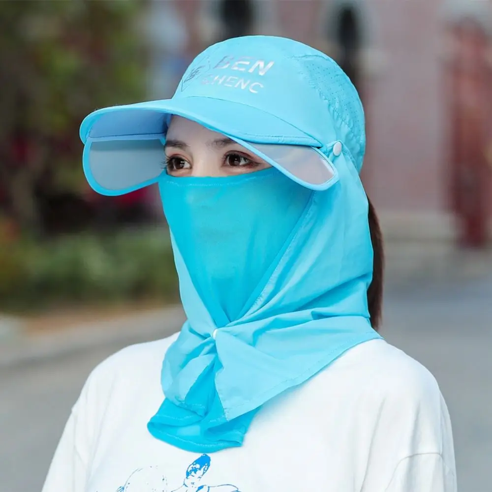 챙이 넓은 자외선 차단 모자 통기성 자외선 차단 버킷 모자(목 덮개 포함) 수분..