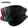 LOOGDEEL Cycling Bandana Cold Resistant Scarf Bike Hat Windproof Warm Face Mask Sports Running Motorcycle Riding Bike Balaclava 1