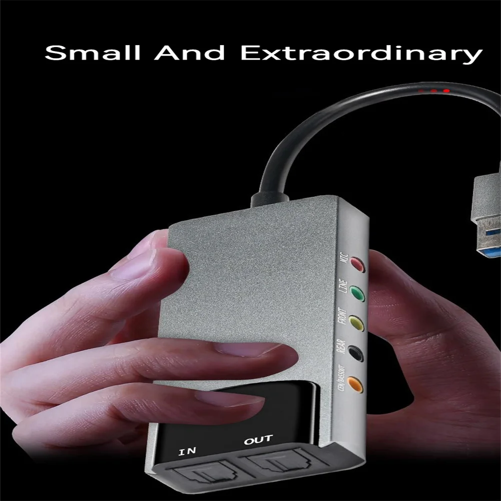 USB Audio Adapter External Audio Converter Aluminium Alloy 7.1 5.1 Channel Converter SPDIF Optical