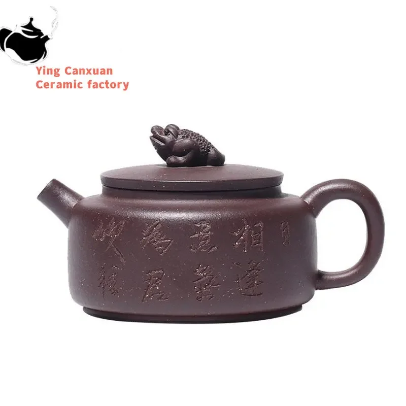 

Yixing Handmade Purple Clay Teapot Master Hand Carved Tea Pot Raw Ore Purple Mud Beauty Kettle Chinese Zisha Tea Set Gifts 200ml