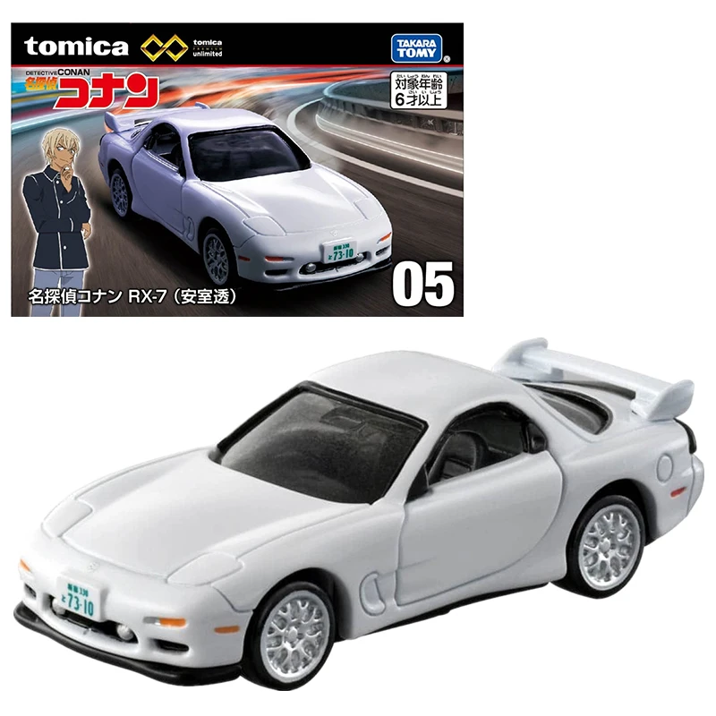 

Takara Tomy Tomica Premium Unlimited 05 Detective Conan RX-7 (Toru Amuro) Car Alloy Vehicle Diecast Metal Model Kids Toys Boys