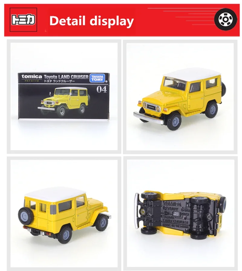 Takara Tomy - やった Takara Tomy Gt-01 Gt-r Prime 4904810482079 Transformers GT