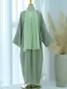 light-green-addhijab