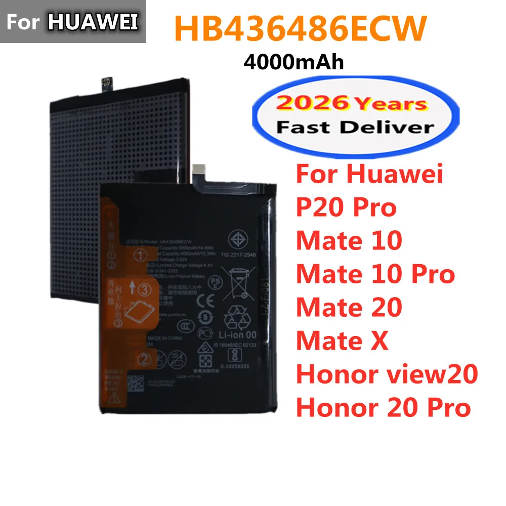 Only Battery