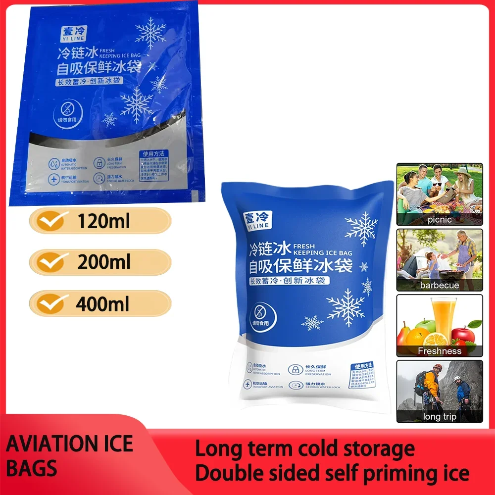 Ice Pack Self-Priming Ice Pack Bag Reusable Water Icing Cooler Bag Pain Cold Compress Drink Refrigerate Food Keep Fresh