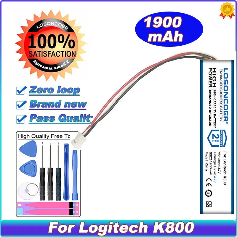 

1900mAh 802085P For Logitech K800 Keyboard Battery