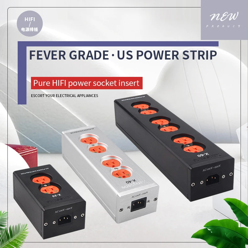 

Grey Knight hifi power filter 2/4/6 US red copper power strip plug high-end audio system power universal socket purifier