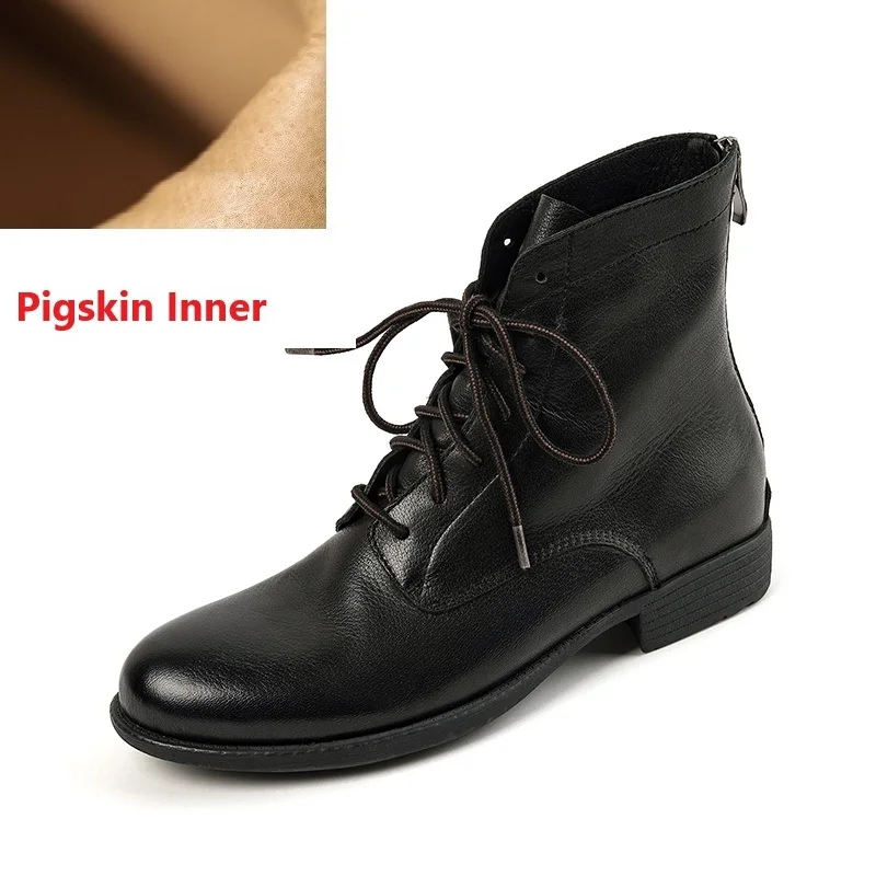 Black pigskin inner