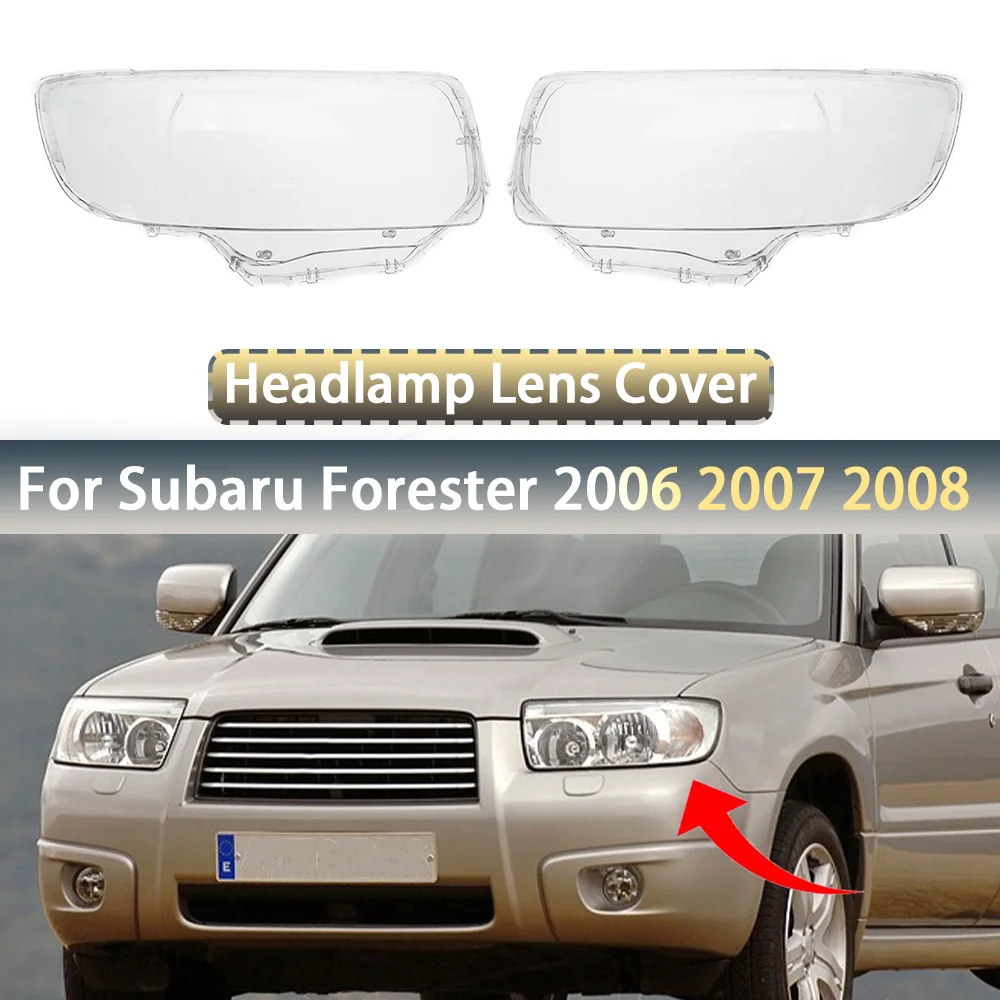 

Прозрачный Абажур для передней фары автомобиля, для Subaru Forester 2006 2007 2008 SU2503119 SU2502119