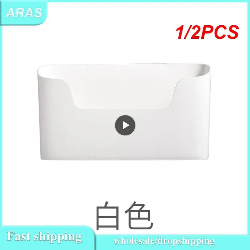 

1/2PCS Wall-mounted storage box storage box kitchen bathroom toilet debris plastic punch-free storage finishing box closet
