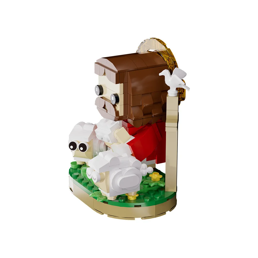 New in Classic Christianity God Shepherd Building Block Easter Day