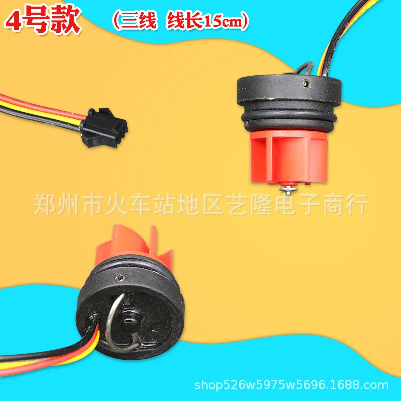 Universal Gas Wall Mounted Boiler Water Flow Sensor Water Flow Switch Gas Boiler Water Heater Accessories