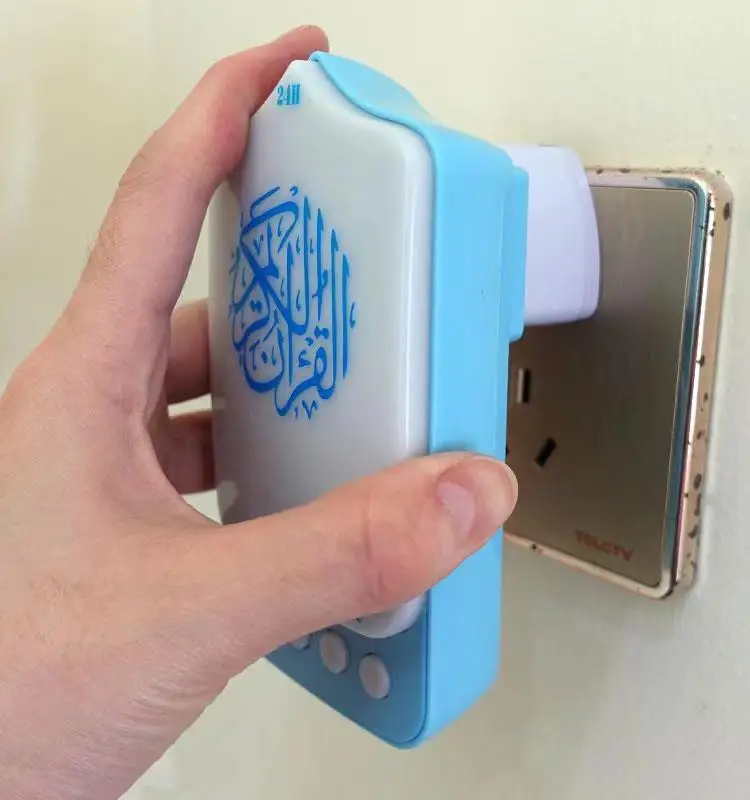 Zk-90B Islamic Wireless Portable Light Emitting Diode Quran Speaker Children's Night Light and Quran