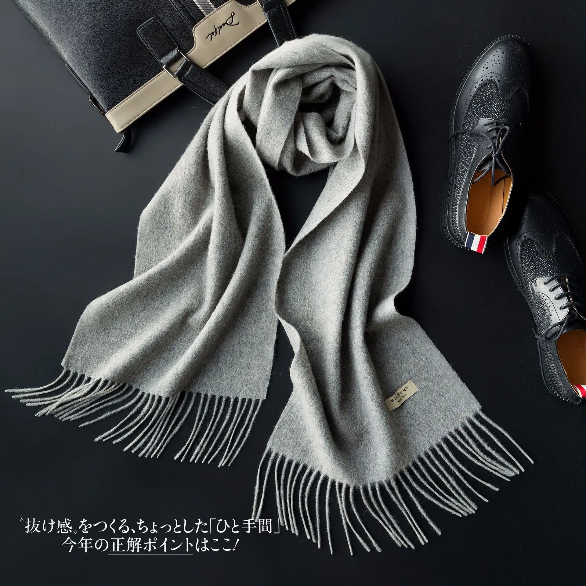 Buy Authentic Silver Grey Cashmere Scarf