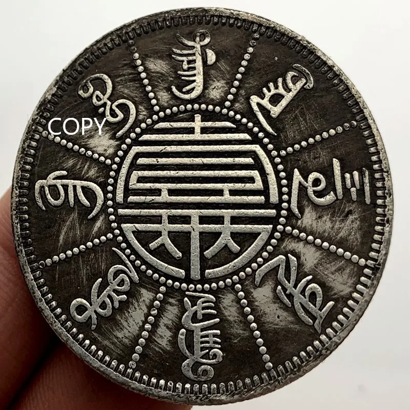 

China Long Shou Hi Commemorative Collectible Coin Gift Lucky Coin Feng Shui COPY COIN