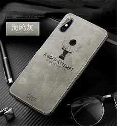 Magnetic Deer Design Cloth Texture Soft TPU Back Case for Mi 9 SE (GRAY)