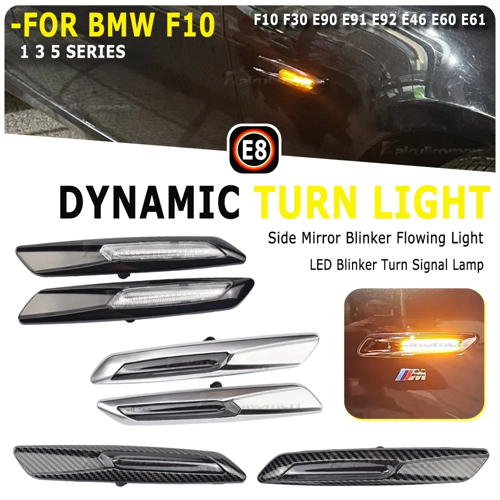 ̳ ڹ  LED ̵ Ŀ  õ, BMW 5 ø F10 F11 528i 528iX 535i , 2011 2012 2013 OE 63137154168