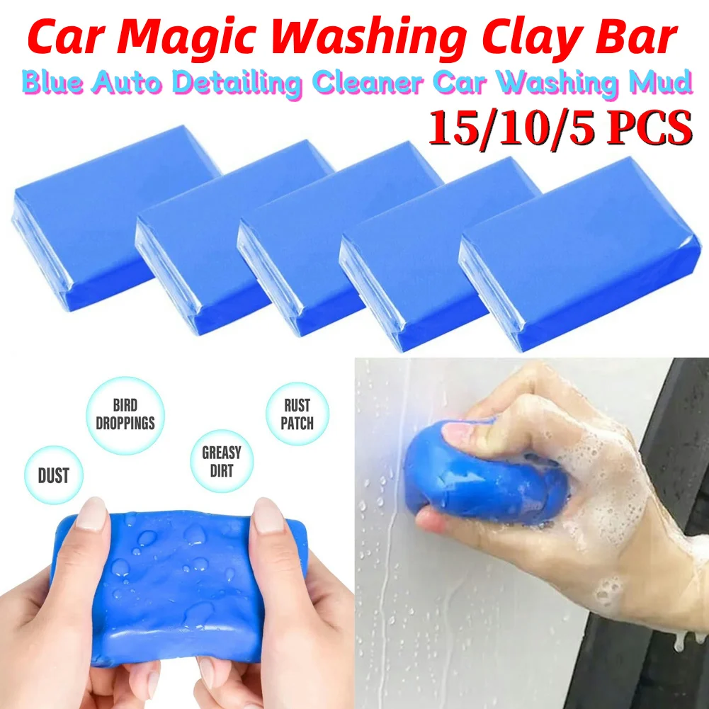 15-5Pcs Car Clean Clay Bar Blue Vehicle Detailing Magic Cleaning Mud Car Wash Cleaner Sludge Mud Auto Detailing Cleaner Tool