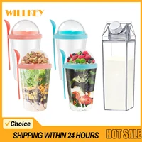 Yogurt Oatmeal Container Overnight Oats Container With Lid And Spoon Portable Leakproof Cereal And Milk Container Cereal Salad 1