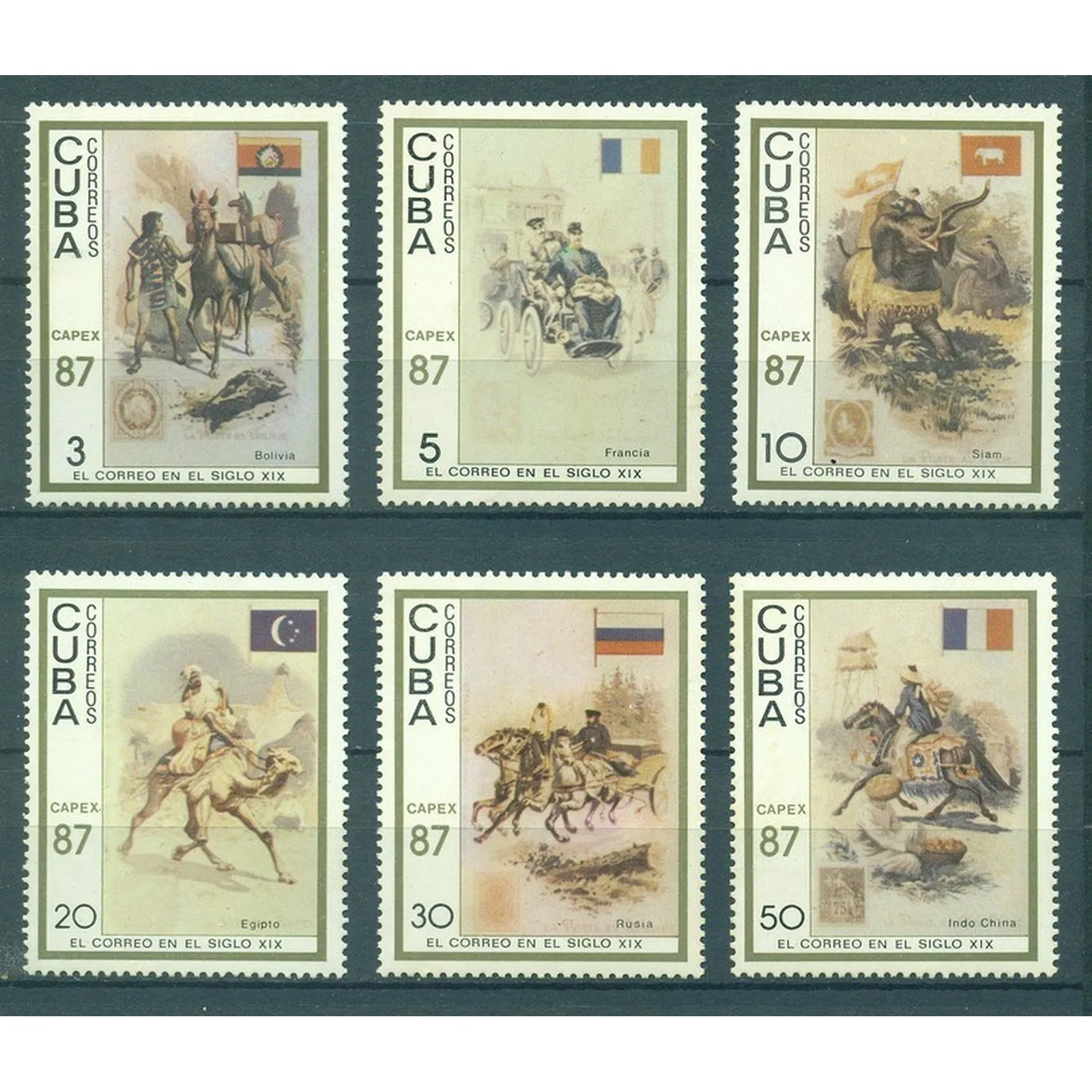 Почтовые марки Kyбa 1987г. &quotЕздовые животные&quot MNH - Лошади Верблюды Слоны |