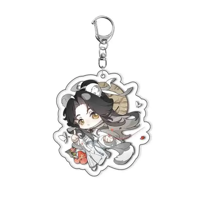 Anime Tian Guan Ci Fu Keychain Cosplay Xie Lian Hua Cheng Figure