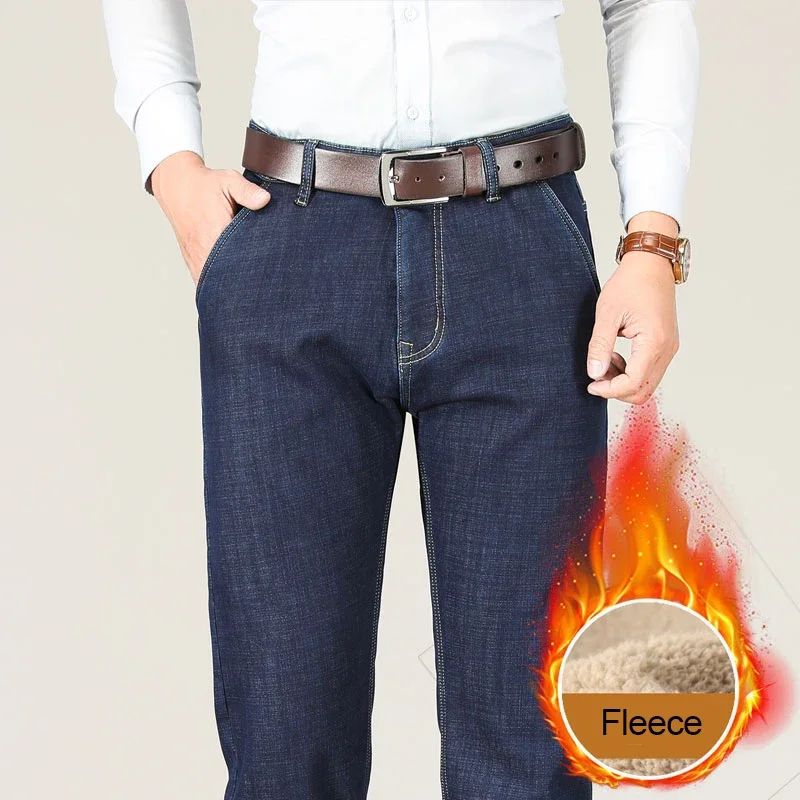 Рисунок 2 - Мужские зимние джинсы