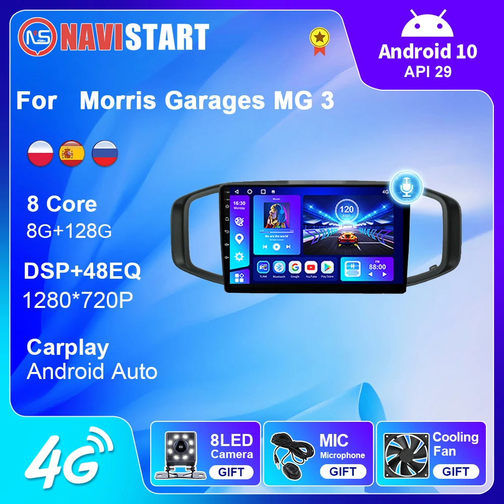 Navistart Android 10 Per Porsche Garages Mg 3 2017-2019 Autoradio Multimedia Navigazione Gps 4G Wifi Carplay Lettore Dvd Automatico 2 Din