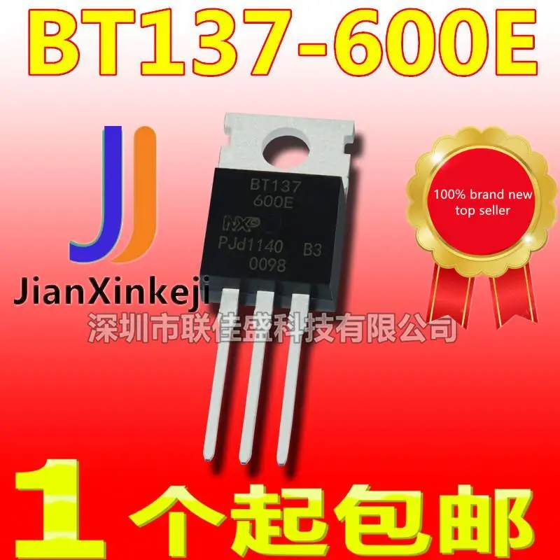 

50pcs 100% orginal newBT137-600E BT137 TO-220 8A/600V Triac