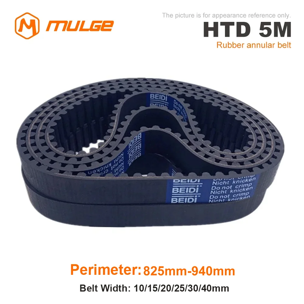 

HTD 5M High-Quality Rubber Timing Belt Perimeter 825/830/835/840/845/850mm-915/920/925/930/935/940mm Width 10/15/20/25/30/40mm