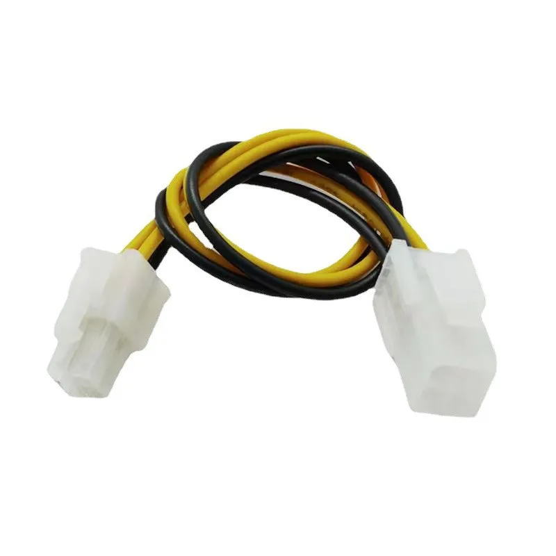 1pcs 20cm ATX 4 Pin Male to 4Pin Female PC CPU Power Supply Extension Cable Cord Connector Adapter