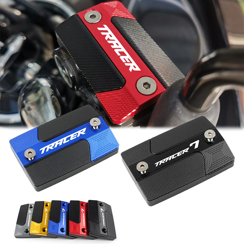 

For Yamaha TRACER 900 700 GT 900GT TRACER MT09 MT07 MT 09 MT 07 Motorcycle High quality Front Brake Cap Fluid Reservoir Cover